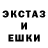 ГЕРОИН гречка Andre Kub