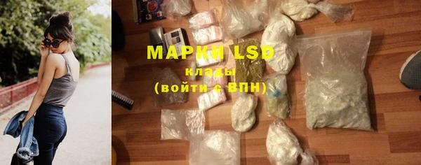 гидропоника Армянск