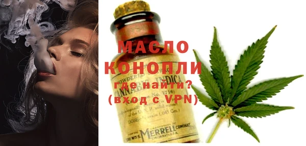 дживик Баксан