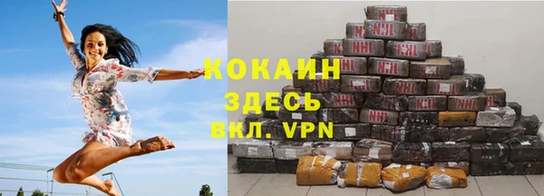 героин Балахна