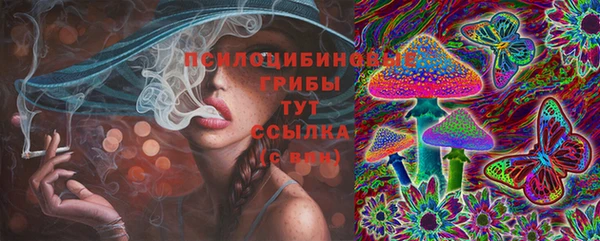 винт Балабаново