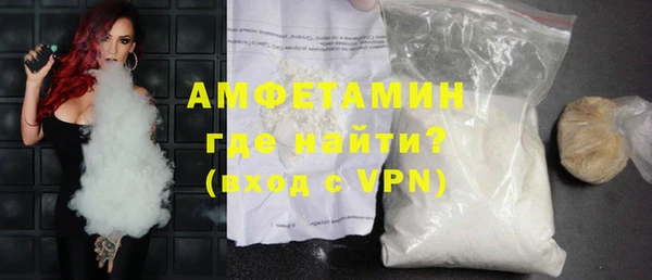 дживик Баксан