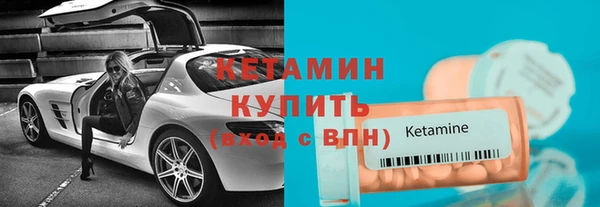 винт Балабаново