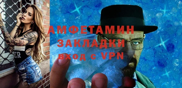 винт Балабаново