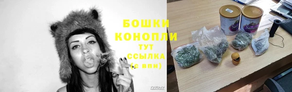 героин Балахна