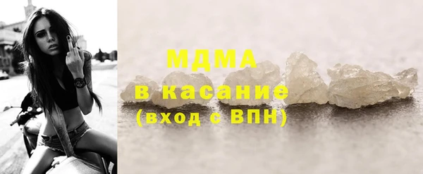 дживик Баксан