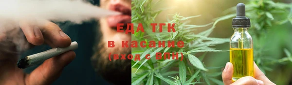 гидропоника Армянск