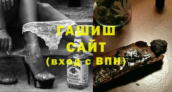 дживик Баксан