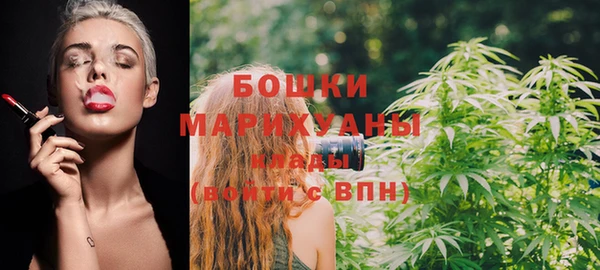 героин Балахна
