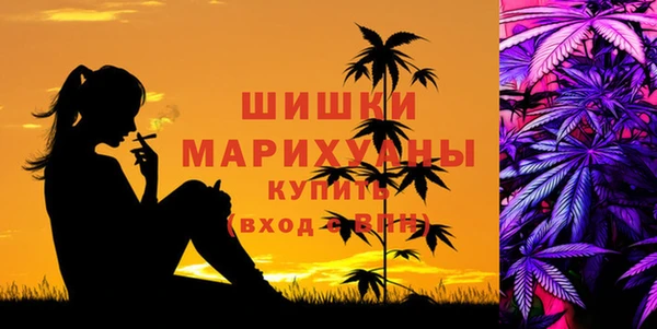 героин Балахна
