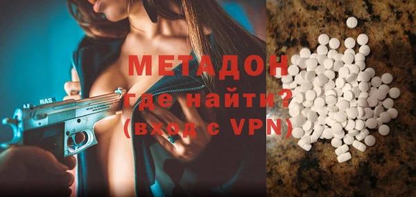 винт Балабаново