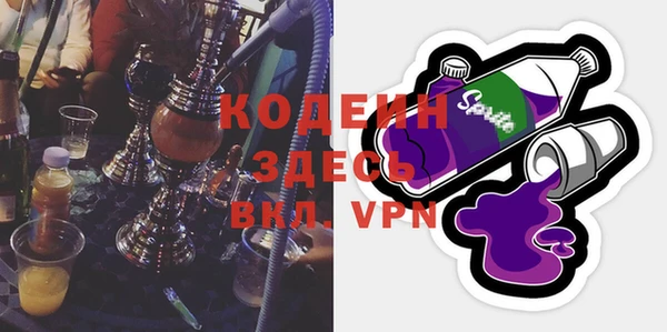 винт Балабаново