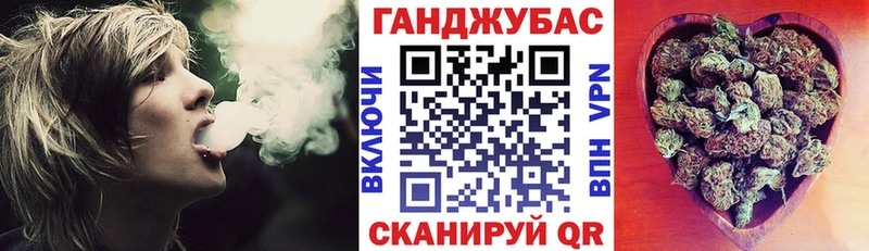 Конопля ГИДРОПОН  Плёс 